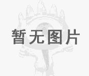 抗菌母粒有哪些特點？